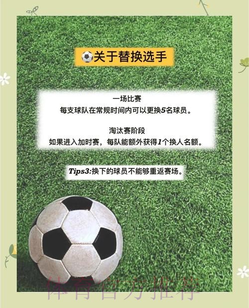 如何快速找到世界杯优秀下注入口
